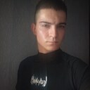 Лёха, 20 лет