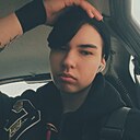 Лиза, 20 лет