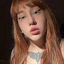 Ева, 25 лет