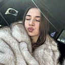 Анжелика, 20 лет
