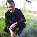 Максим, 30 лет