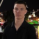 Дима, 24 года