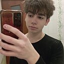 Марк, 18 лет