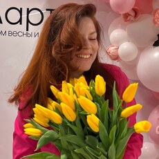 Фотография девушки Анастасия, 32 года из г. Хабаровск