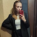 Алина, 29 лет