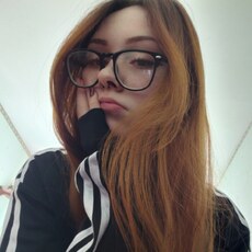 Фотография девушки Ксения, 18 лет из г. Ижевск