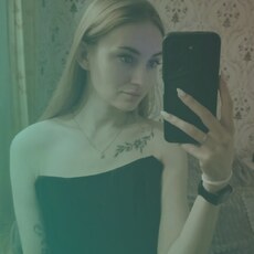 Фотография девушки Angelina, 31 год из г. Междуреченск