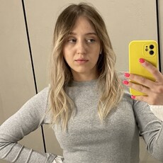 Фотография девушки Наталья, 25 лет из г. Ростов-на-Дону