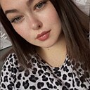 Диана, 23 года