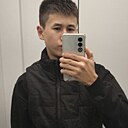 Наиль, 20 лет