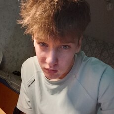 Фотография мужчины Михаил, 18 лет из г. Кемерово