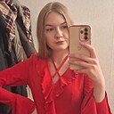 Анастасия, 21 год