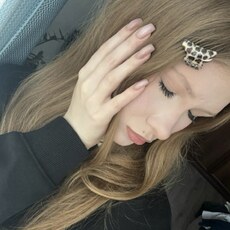 Фотография девушки Екатерина, 27 лет из г. Челябинск