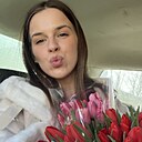 Ангелина, 24 года
