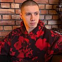 Егор, 18 лет