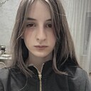 Ками, 18 лет