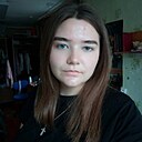 No Name, 22 года