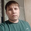 Максим, 32 года