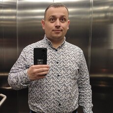 Фотография мужчины Дмитрий, 34 года из г. Курск