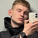 Кирилл, 20 лет