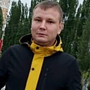 Михаил, 33 года