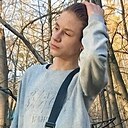 Ваня, 18 лет