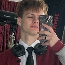 Фотография мужчины Матвей, 18 лет из г. Псков