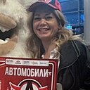 Ольга, 41 год