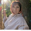 Екатерина, 44 года