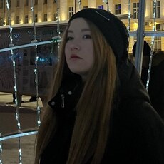 Фотография девушки Яна, 18 лет из г. Улан-Удэ