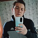 Алмаз, 26 лет