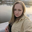 Елена, 29 лет