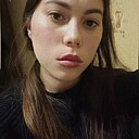 Полина, 26 лет