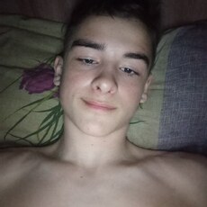 Фотография мужчины Арсений, 18 лет из г. Димитровград