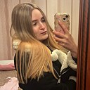 Полина, 21 год
