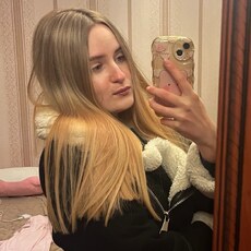 Фотография девушки Полина, 21 год из г. Воронеж