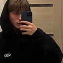 Кирилл, 21 год