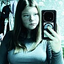 Алеся, 18 лет