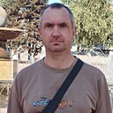 Serj, 43 года