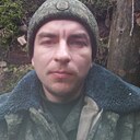 Сергей, 32 года