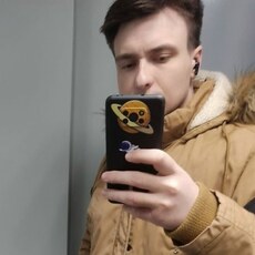 Фотография мужчины Артем, 31 год из г. Барнаул