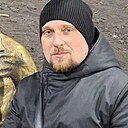 Александр, 42 года