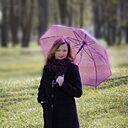 Татьяна, 45 лет