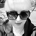 Татьяна, 46 лет