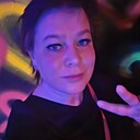 Татьяна, 34 года