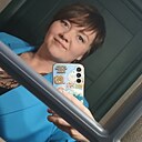 Наталья, 47 лет