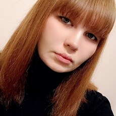 Фотография девушки Ралина, 33 года из г. Казань