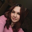 Кристина, 29 лет