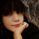 Улине, 42 года