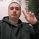 Сергей, 25 лет